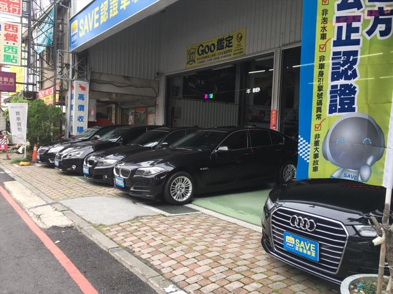 鉌馬中古車